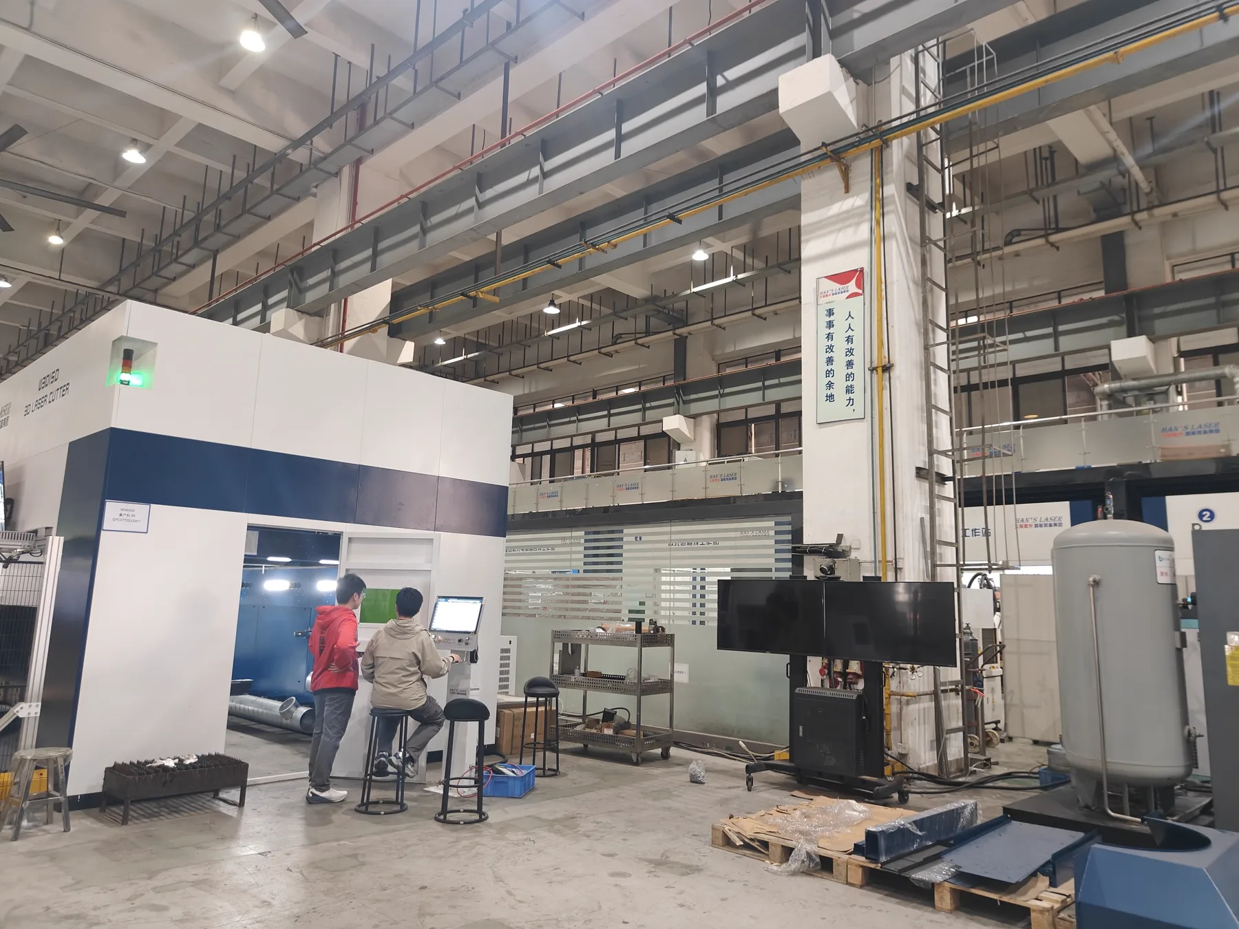Digitale Fertigung in einer Fabrik in der Greater Bay Area